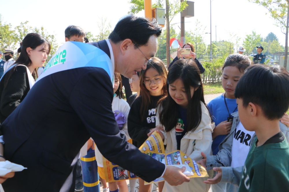 나주시, ‘안전우산’으로 안심하고 등교해요