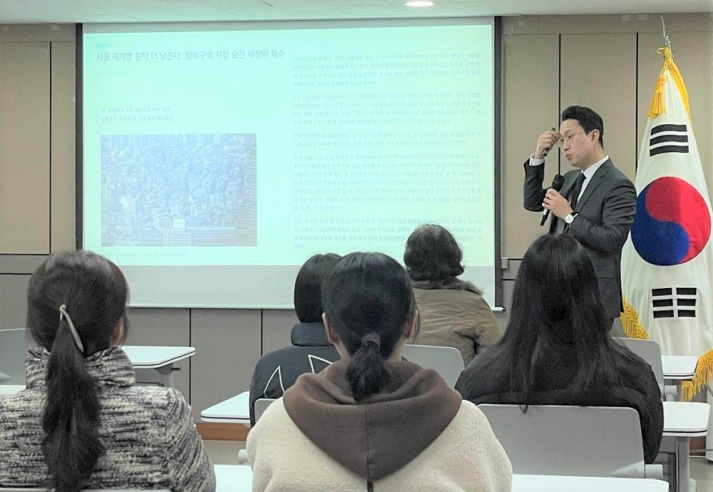 정비사업 쉽고 빠르게… 영등포구, 재개발‧재건축 제2상담센터 개소