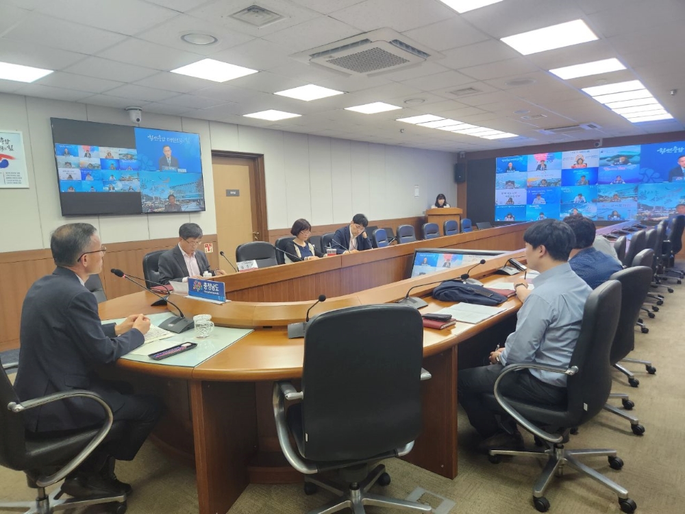 '2025-2026 충남 방문의 해' 5000만 명 유치 위한 준비 착수