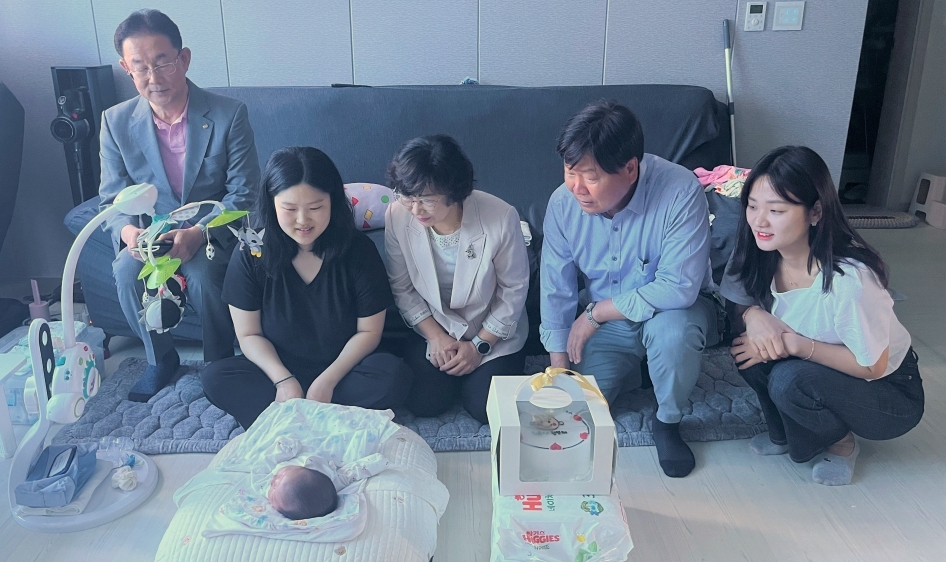 합천읍, 2024년 셋째 출산 가정 축하