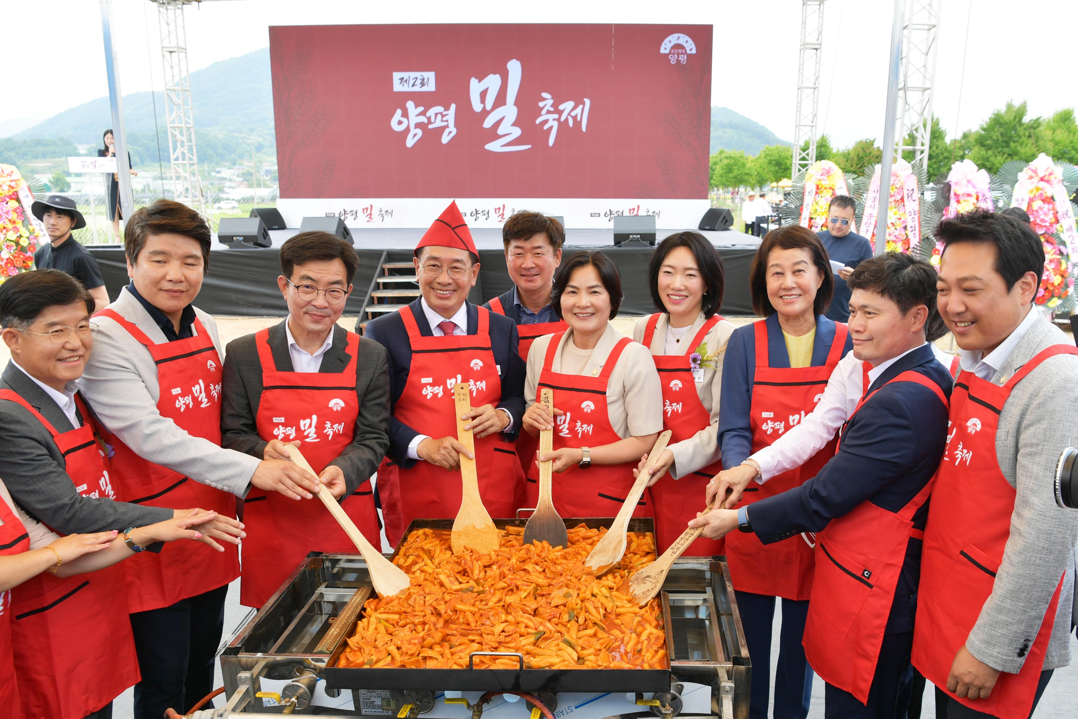 ‘제2회 양평 밀 축제’ 4만 3천 명 방문, 대표 축제로 자리매김