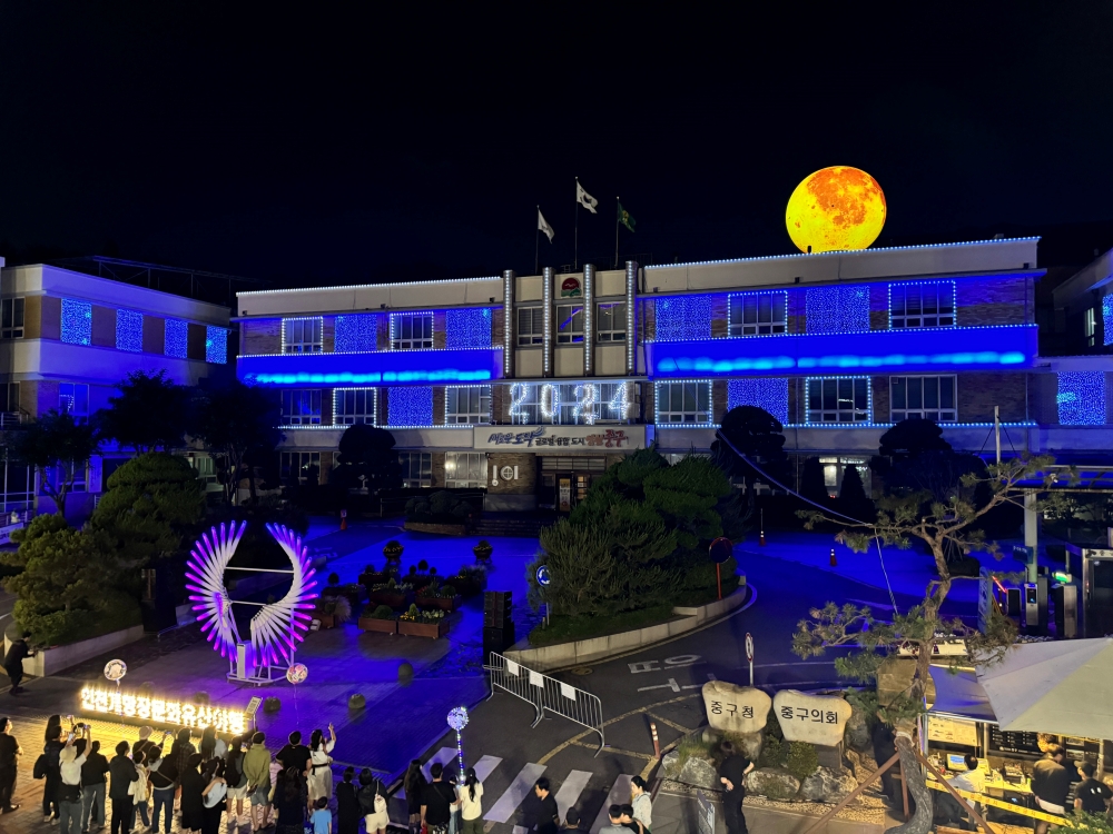 다채로운 프로그램 운영으로 '인천 개항장 문화유산 야행' 매력 발산!