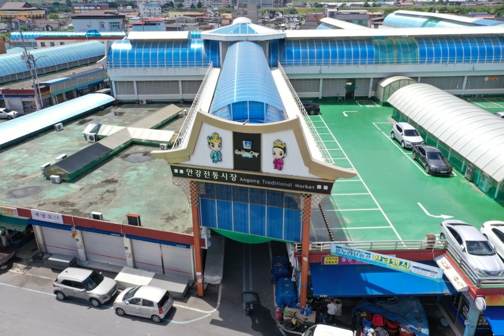 경주시, 양북ㆍ안강시장 현대화 사업 완료