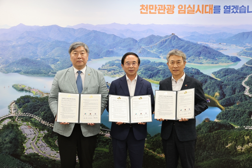 임실군, 지역적 특성 살려 '교육발전특구 시범지역' 도전!