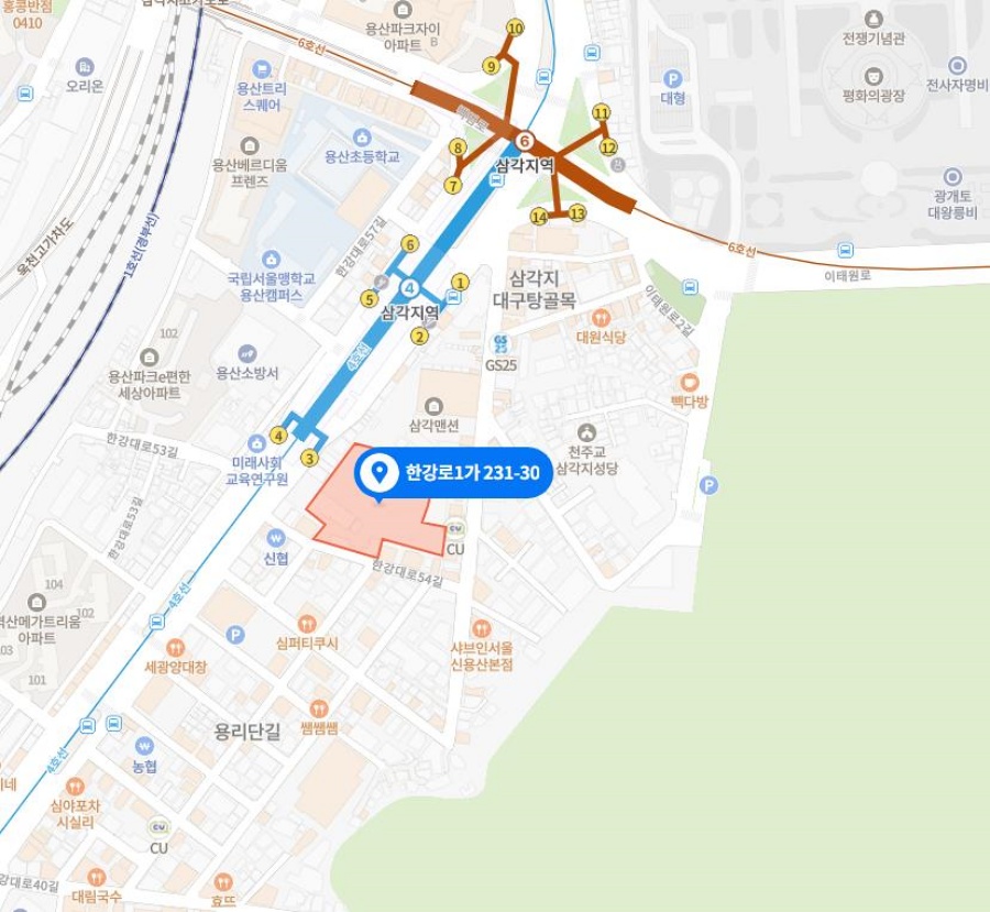 용산구, 삼각지 한전 부지 임시공공주차장 조성 주민설명회 개최