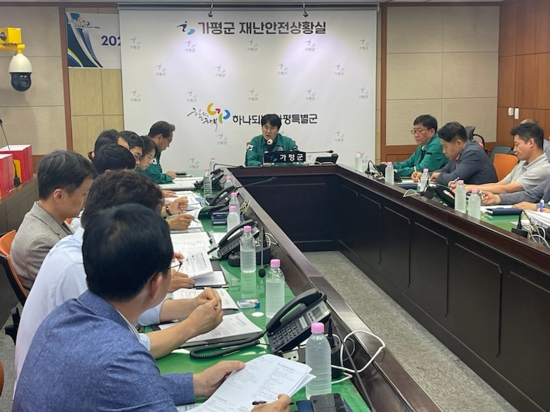 가평군, 여름철 집중호우‧태풍… 사전대비 철저