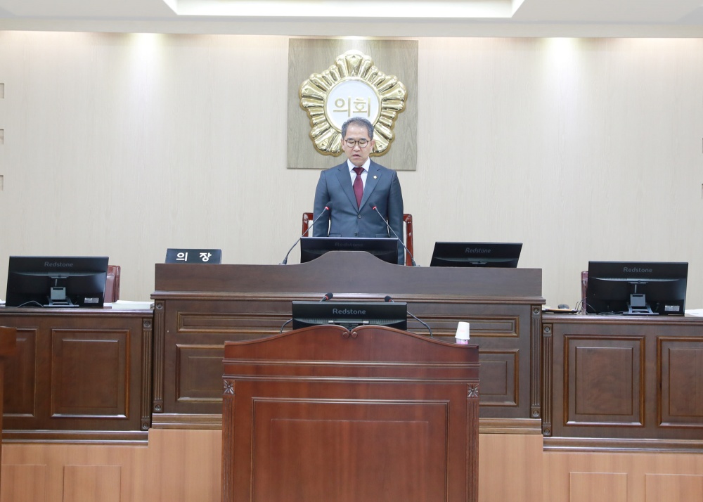 영양군의회 제1차 정례회 개회