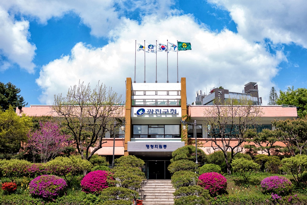 광진구, 희망두배 청년통장 참여자 426명 모집