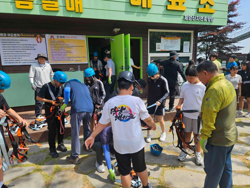 보성군, 2024년 신중년 경력형 일자리사업 참여자 추가 모집