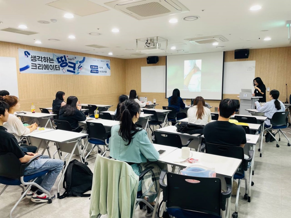 구로구, 청년공간 청년이룸에서 취업 준비 다 이룸