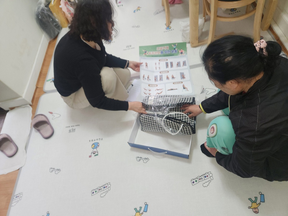 울산 중구, 의료급여 지자체 특화사업 ‘찜질팩으로 간편하게 통증관리’ 추진
