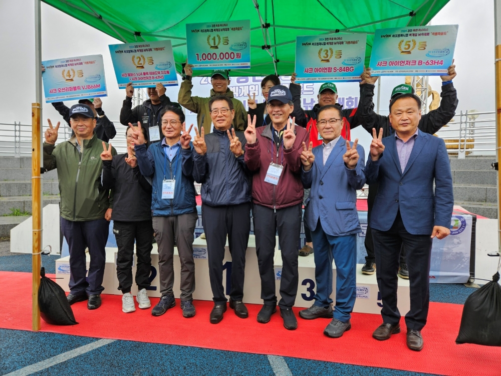 강진 피싱 마스터스, ‘2024 샤크컴퍼니컵 빅게임 낚시대회’ 대성황