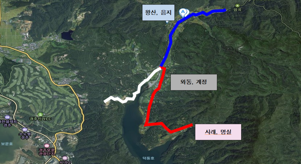 경주시, 암곡동 일원 안정적인 수돗물 공급 가능해진다