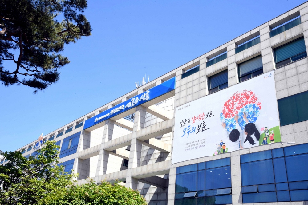 시흥시, 취약계층 부담 덜어줄 ‘2024년 에너지 바우처’ 신청 받는다