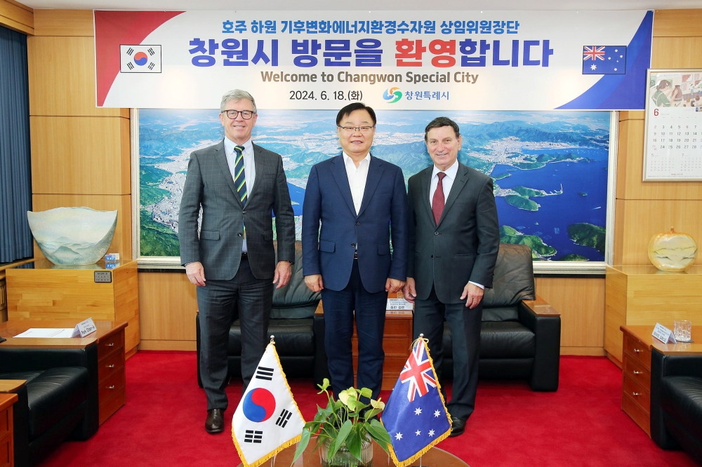창원특례시, 호주와 친환경 에너지 산업 협력 확대 기대