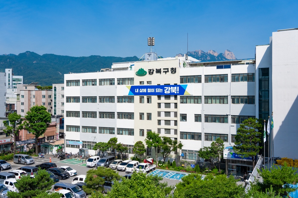강북구, 2024년 재난폐기물 처리대책 수립 추진