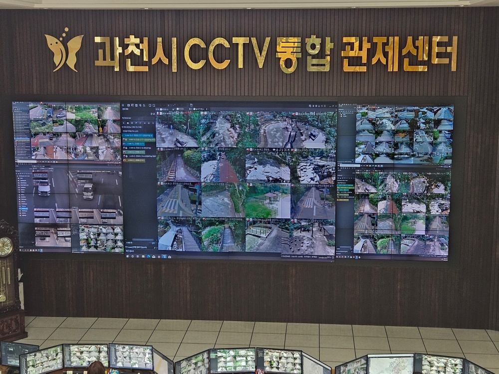 과천시, 등산로 양재천 산책로 등에 방범용 CCTV 94대 설치 완료