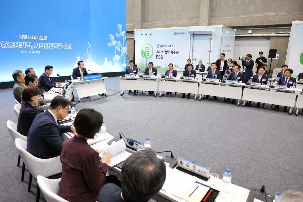 전남도, 기회발전특구에 125만1천평 결실...5개 산업 미래첨단전략산업 육성