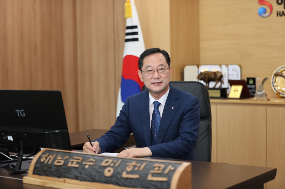 해남군 솔라시도 기업도시·화원산단 2개소 기회발전특구 지정