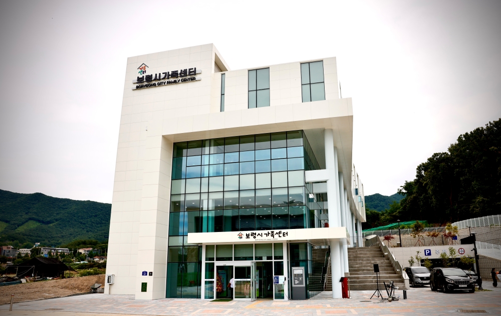 보령시, '포용도시, 여성친화도시' 구현 위한 인프라 강화