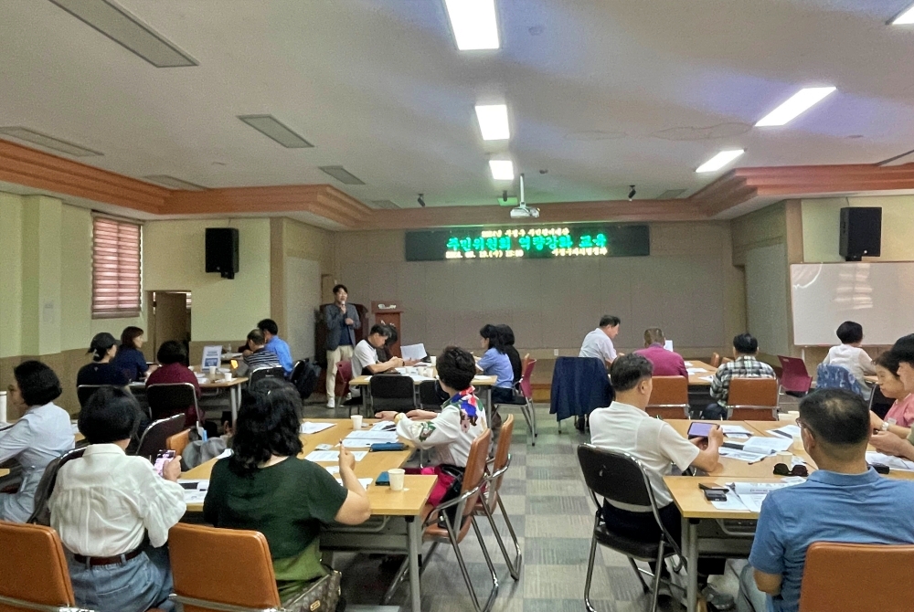 부평구, 주민참여예산 주민위원회 역량강화교육 실시