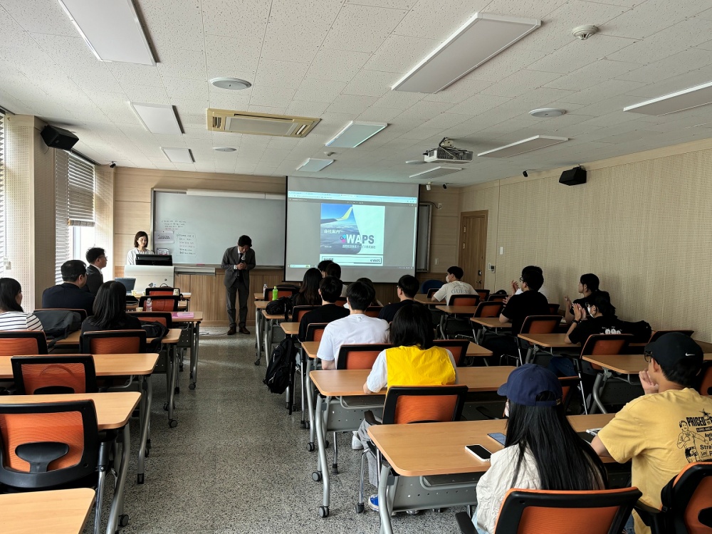 수성구, 제2회 일본 간사이국제공항 취업설명회 개최