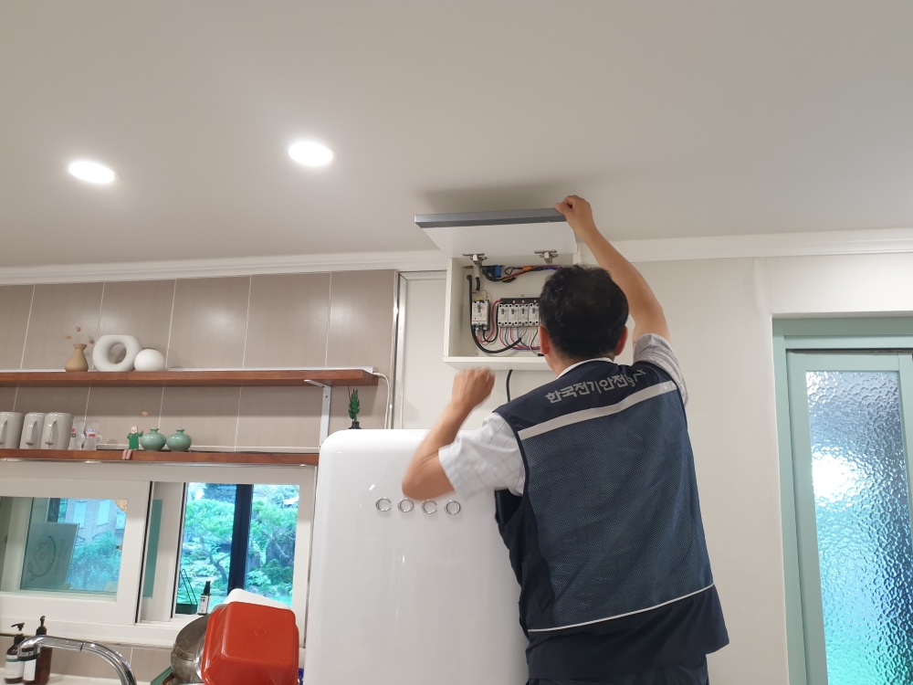 대전 서구, 관내 농어촌민박 대상 '안전 점검' 실시