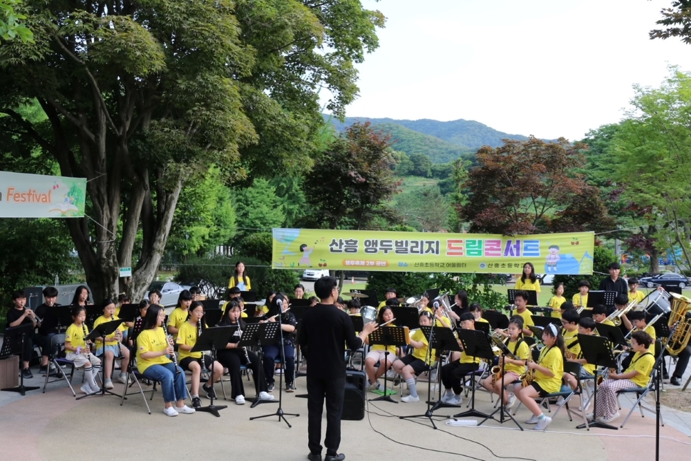 대전 동구, '마을결합 시범학교' 관내 7곳 최종 선정