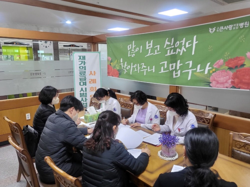 구미시, 생활밀착 복지정책 추진
