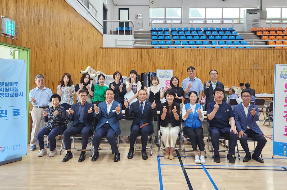 순창군, '농촌 왕진버스' 첫 운행...맞춤 전문 의료서비스 제공