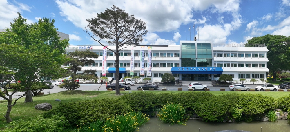 순창군, 지방보조금 고강도 구조조정 추진