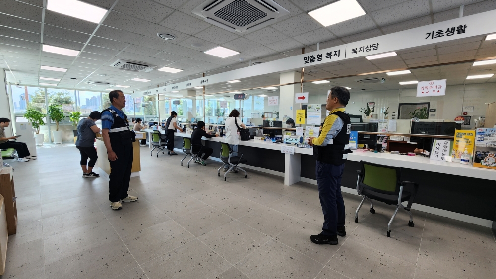 부산 강서구, 동 행정복지센터 민원실 안전보안관 제도 확대 시행