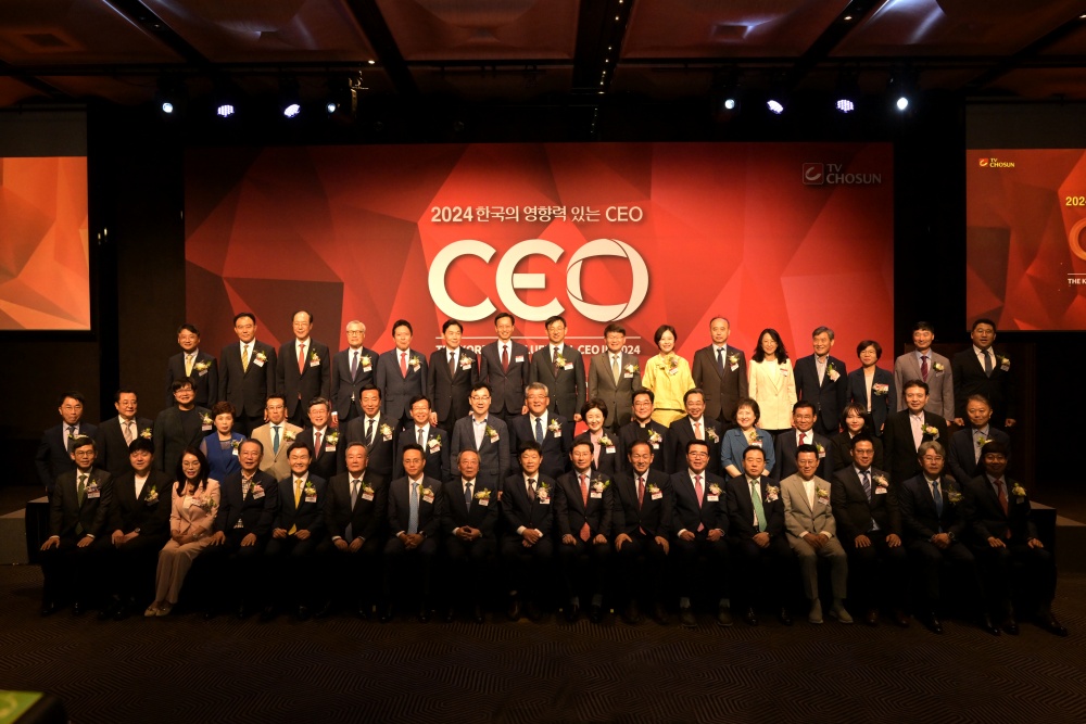 김길성 중구청장, ‘2024 한국의 영향력있는 CEO’ 문화관광경영 분야 수상