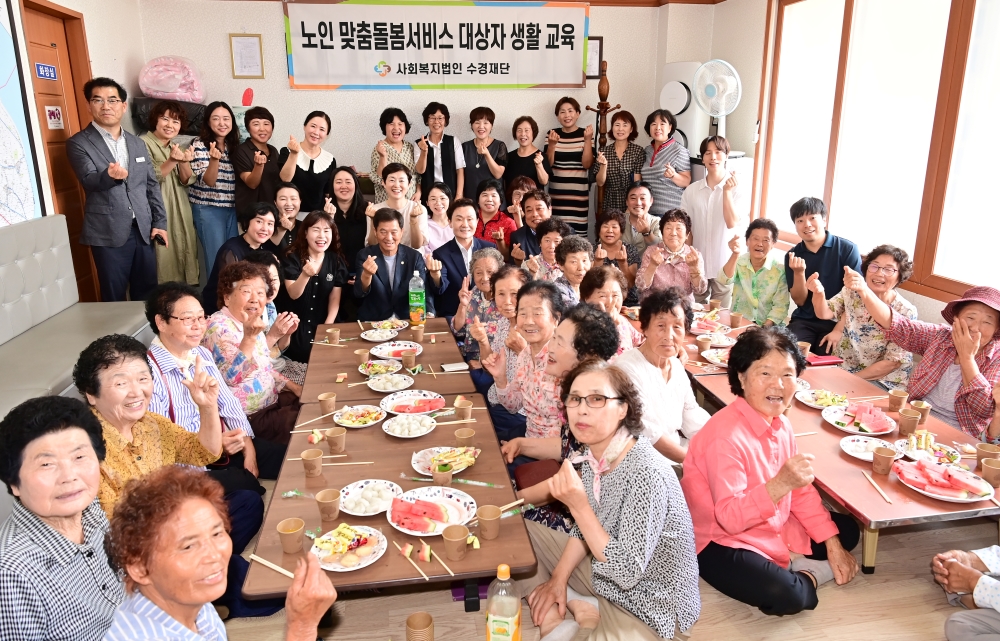 고령군, 돌봄 취약 어르신 대상 '폭염 대비 생활안전교육' 실시