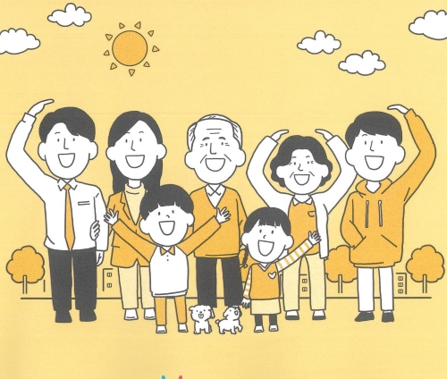 고령군, '나에게 힘이 되는 복지서비스' 책자 제작 배포