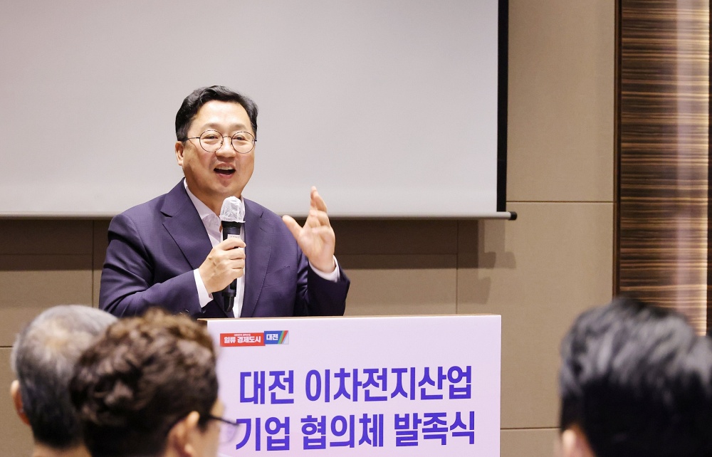 대전시-기업 의기투합! 이차전지산업 육성 총력