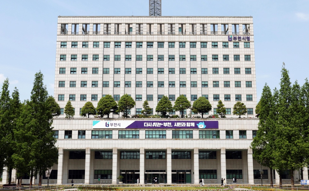 부천시, 새로운 체납징수 기법으로 2억 7천만 원 채권 확보