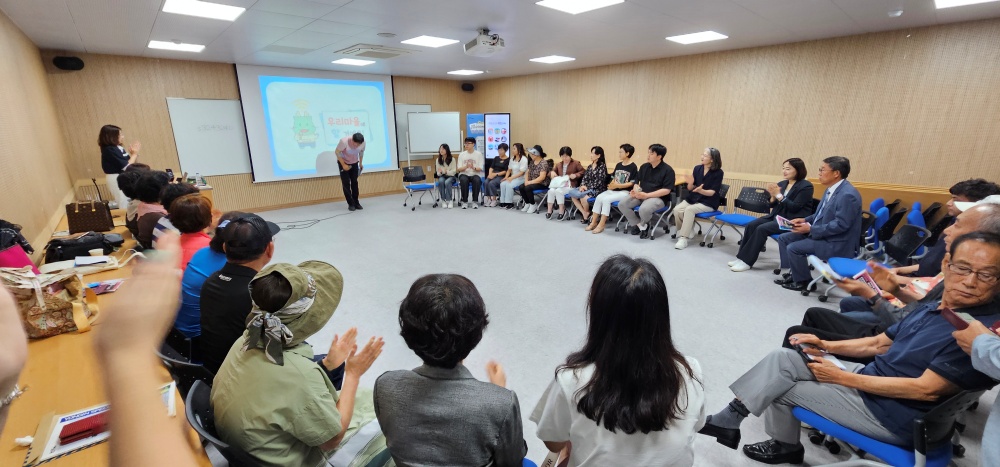 용인특례시, ‘신갈오거리 스마트 도시재생’사업에 주민 의견 정책에 반영
