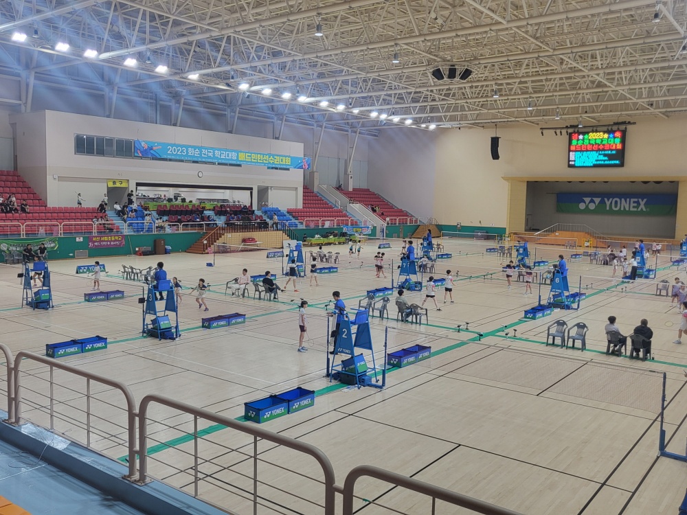 화순군, 전국 학교대항 배드민턴 선수권대회 개최