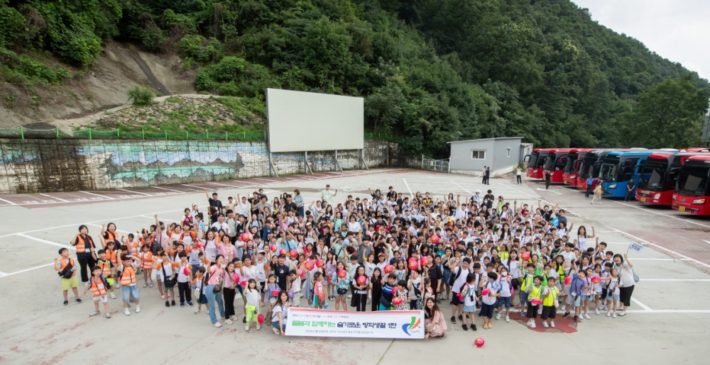 인천 서구, '돌봄과 함께하는 슬기로운 방학생활' 1탄 두리랜드에서 추진