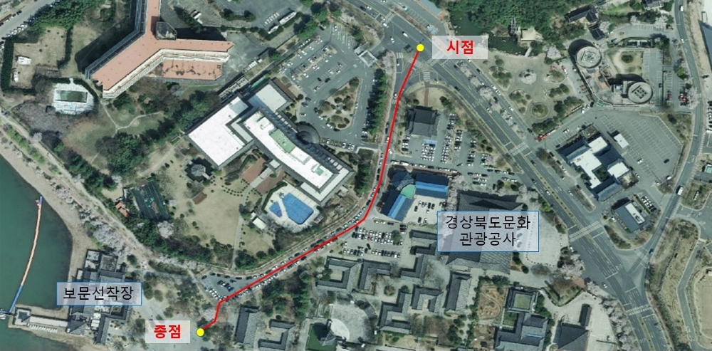 경주시 보문로, '한국관광1번로' 명칭 변경!