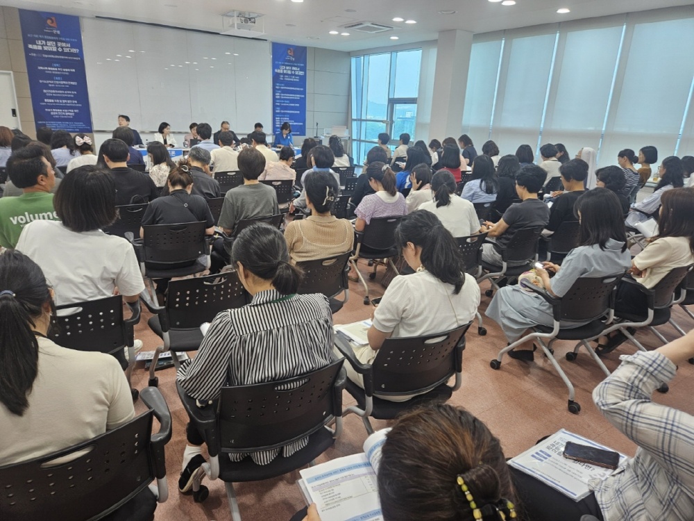 안성시, 보건·의료·복지 통합돌봄체계 구축을 위한 토론회 개최