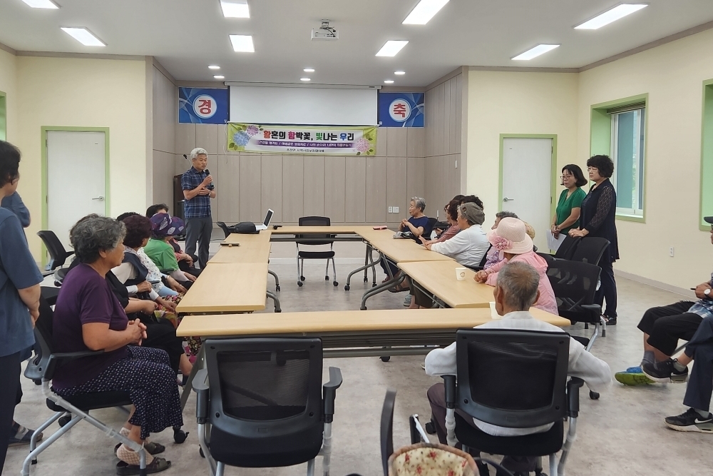 영월군, 마을복지대학 ‘황혼의 함박꽃, 빛나는 우리’ 사업 인기