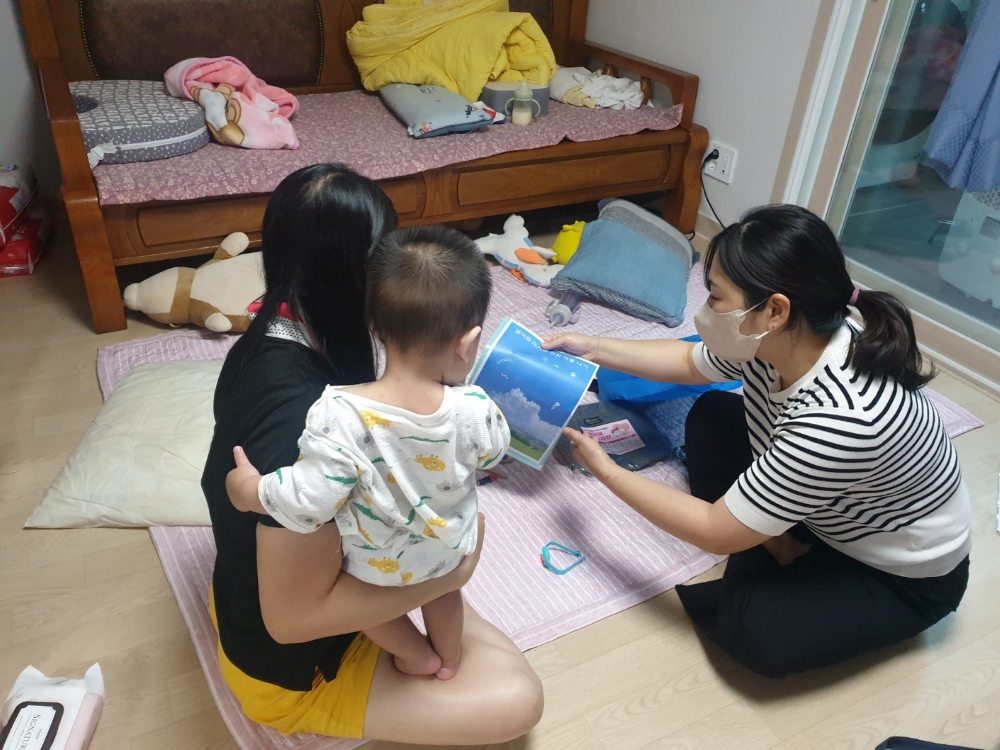 고성군, 생애 초기 '건강관리 사업' 프로그램 운영
