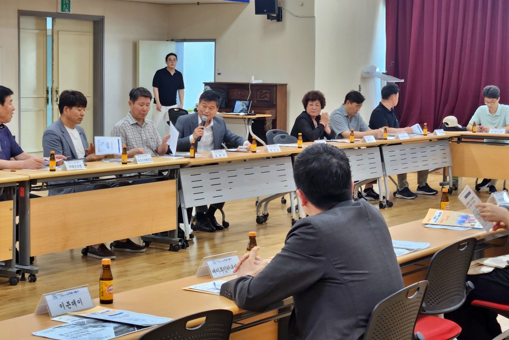 남동구, 중소기업제품 전시판매장 입점 업체 간담회 개최