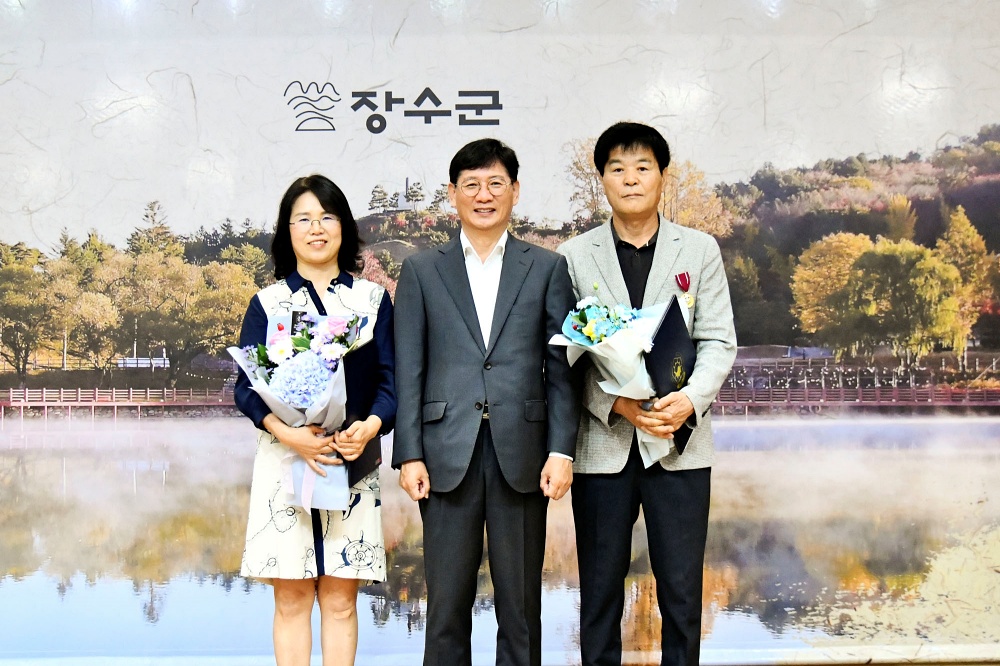2024년 상반기 장수군 혁신군정상 시상