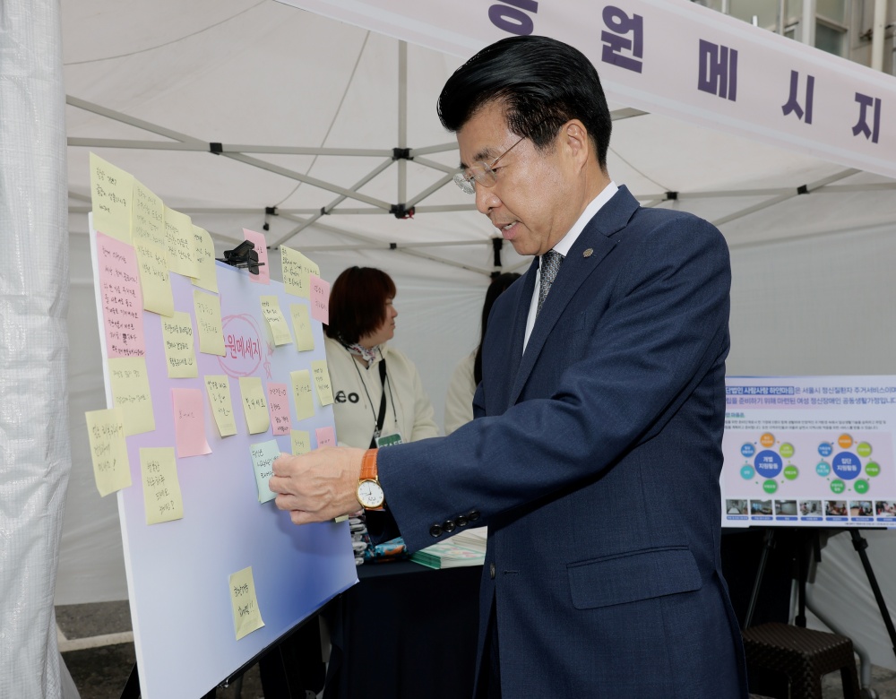 송파구정신건강복지센터, 외부재원 3억 원 확보로 국내 최초 정신장애인과 함께 ‘공동체 정원’ 가꾼다