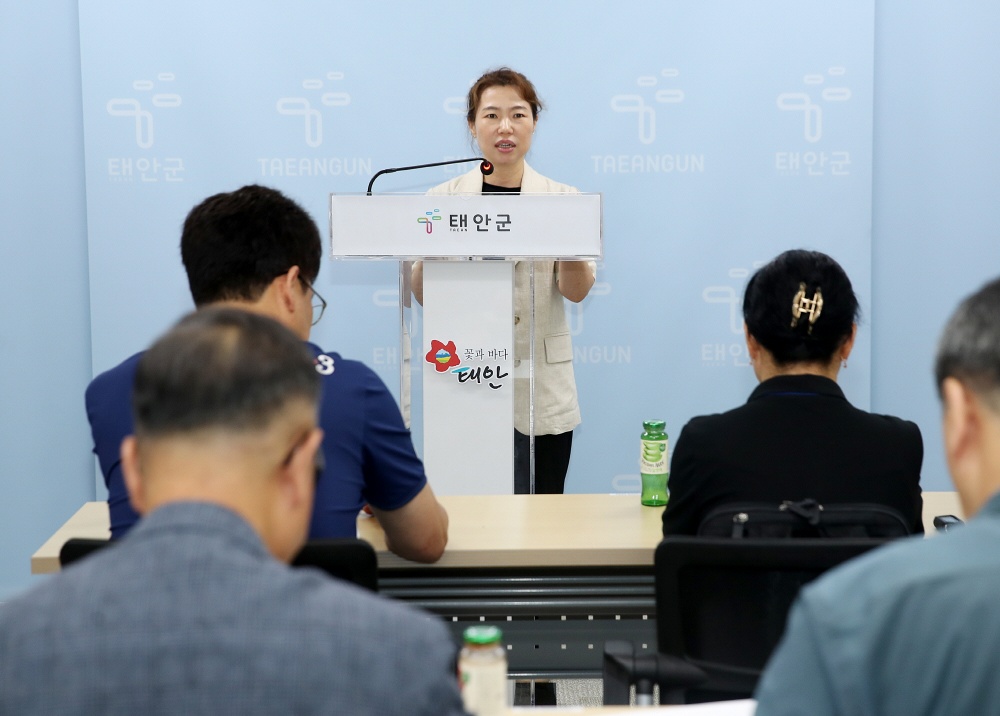 충남 태안군, ‘군민 체감형’ 복지 실현 위한 서비스·인프라 구축 총력