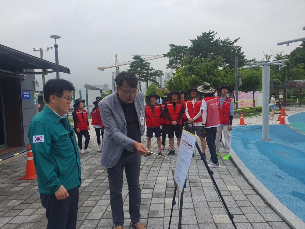 양산시, 여름철 도심공원 내 '물놀이장' 현장점검 나서
