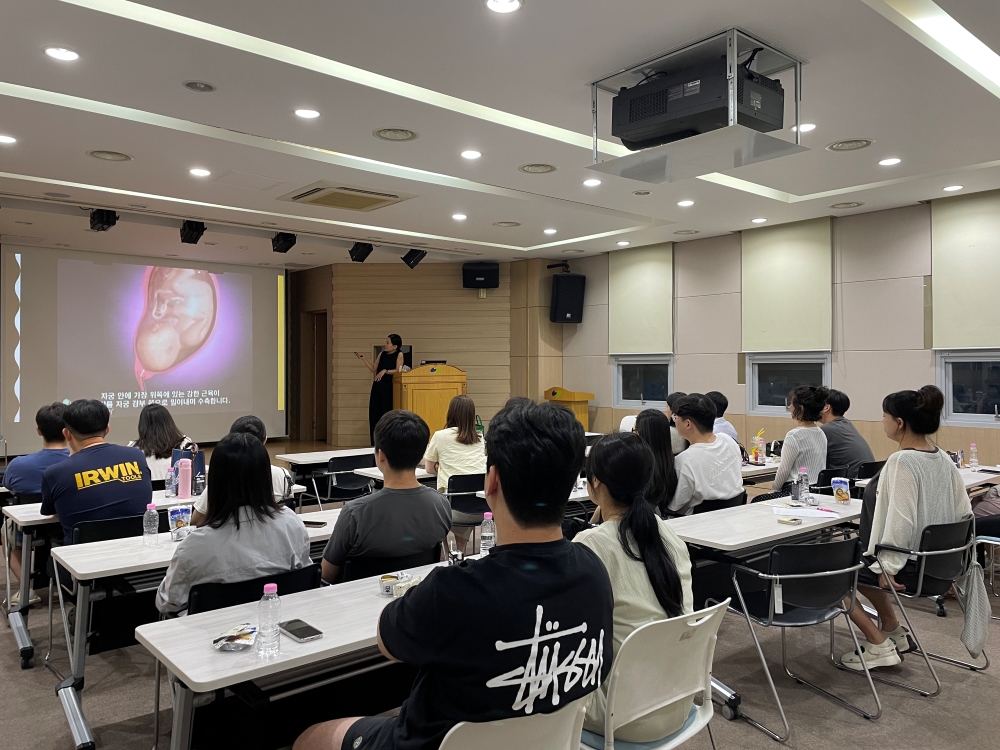 대구 남구, 부부가 함께하는 '출산준비교실 프로그램' 운영